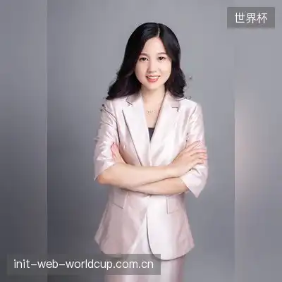 卫雅欣